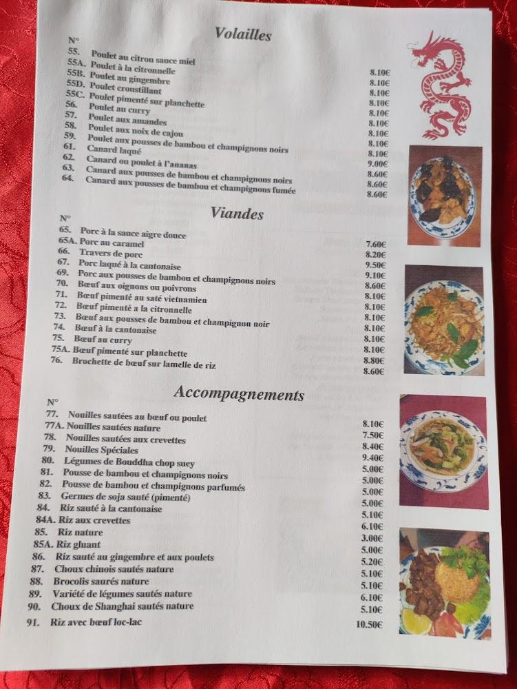 Palais de Chine - Menu Image 2