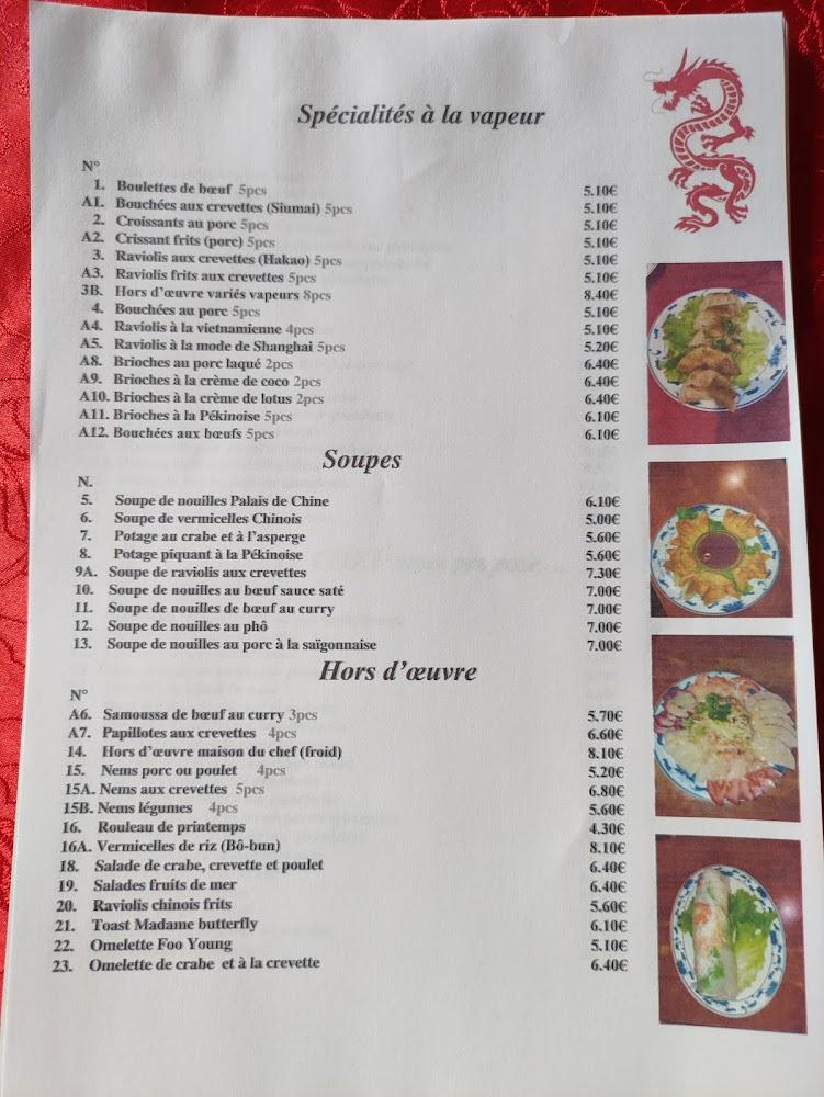 Palais de Chine - Menu Image 4